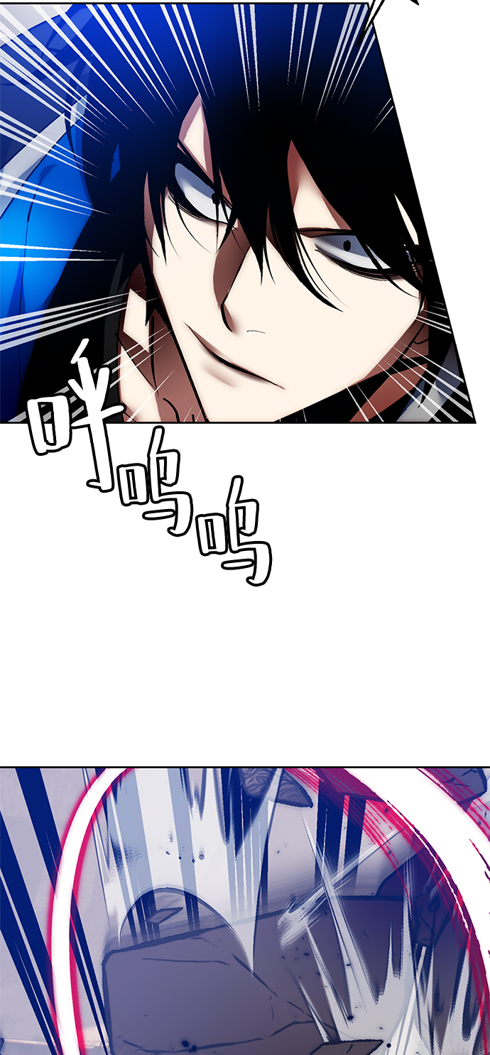 [第99话] 约定（1）72