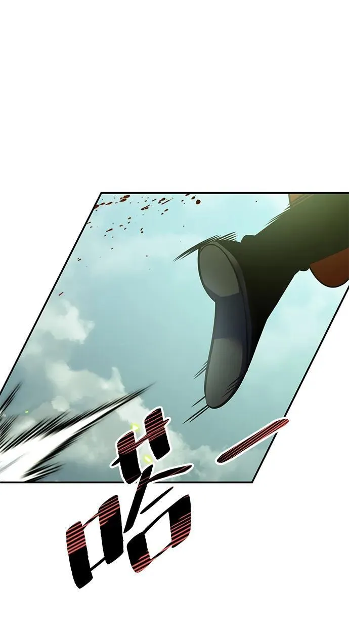 [第139话] 拨开血色的天空（2）31
