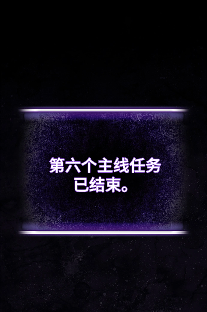 [第二季 最终话] 暴风前夜63