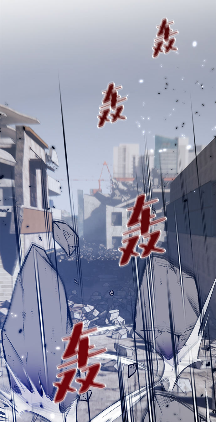 [第105话] 为了埃莉斯（1）50