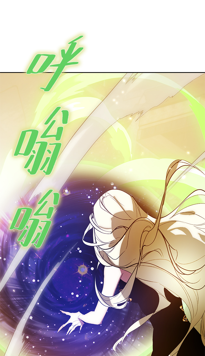 [第99话] 约定（1）32