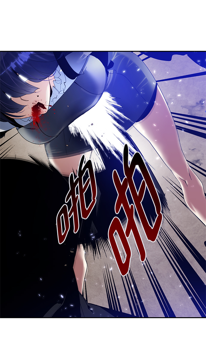 [第76话] 寻找恶魔的人（3）51