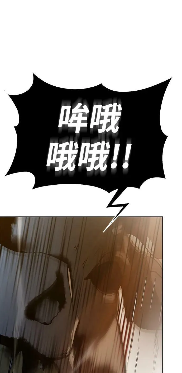 [第119话] 集结（1）34
