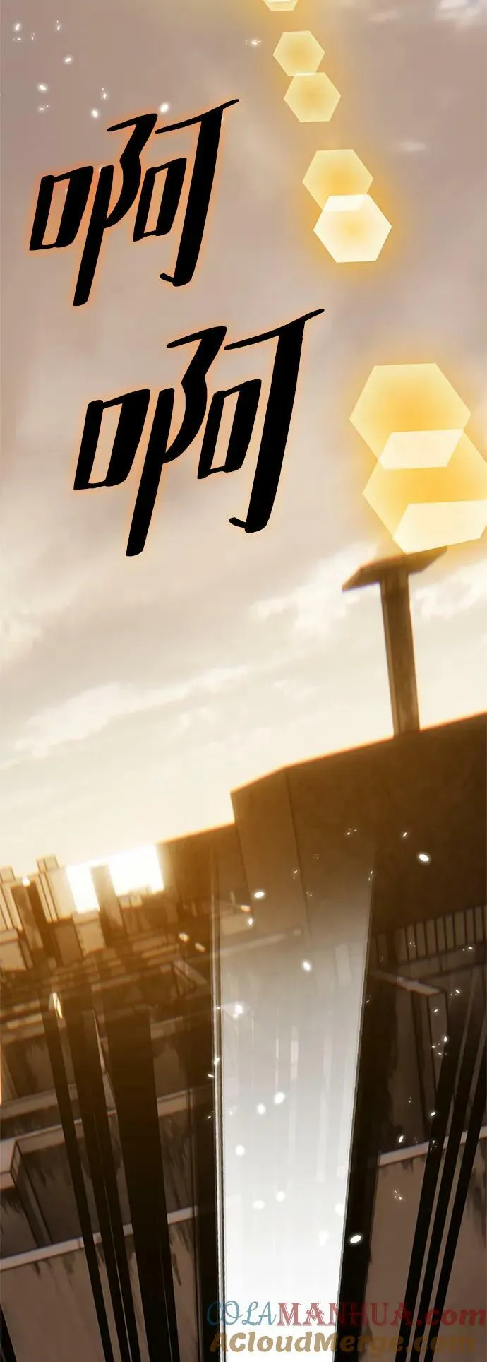 [第119话] 集结（1）24