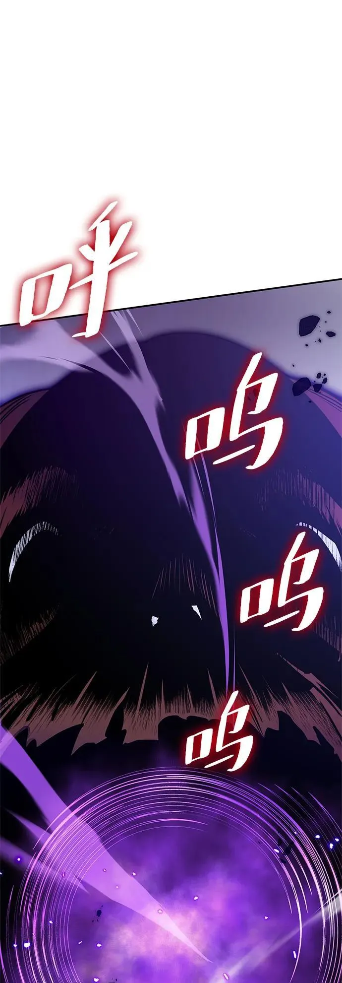 [第148话] 阿赫里曼（1）65