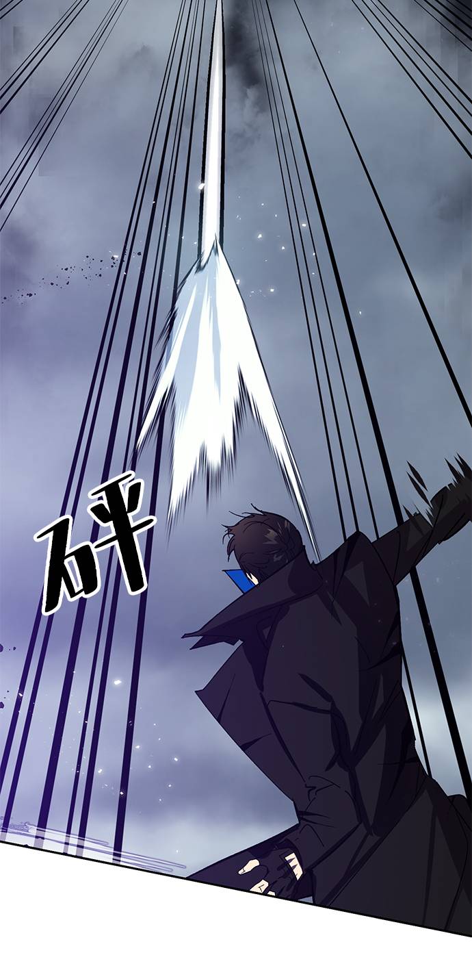 [第37话] 乌鸦座的卡拉斯（3）78