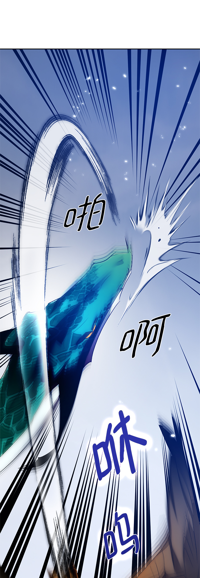 [第105话] 为了埃莉斯（1）73