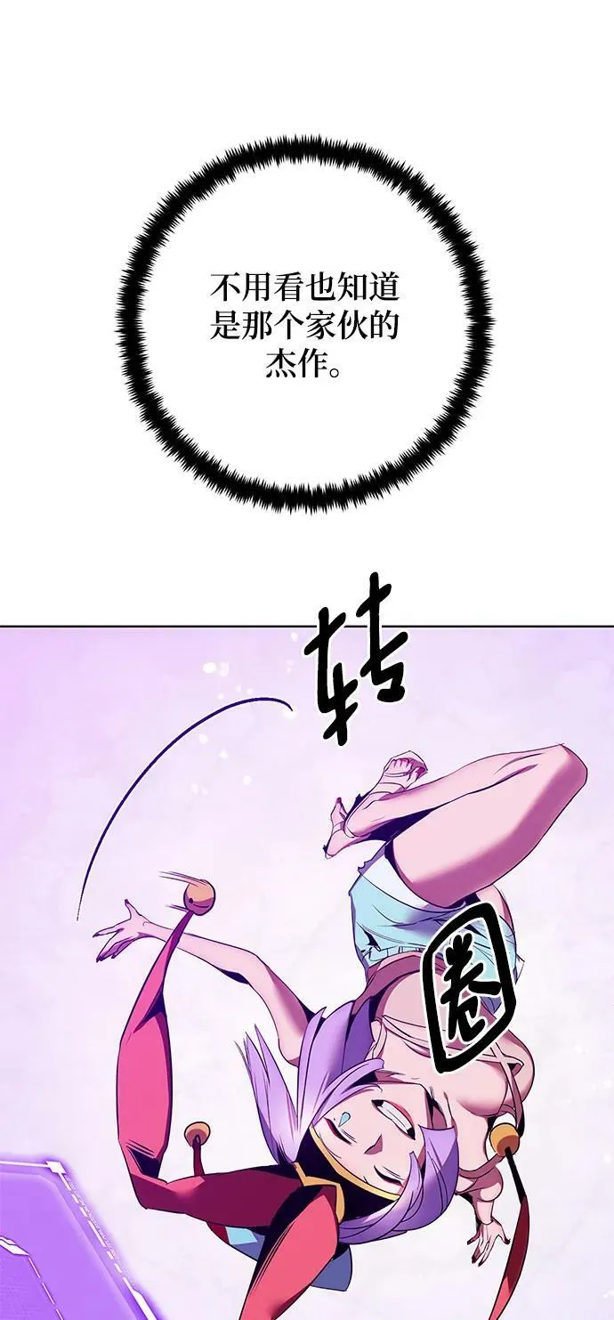 [第126话] 重新开放的准备55