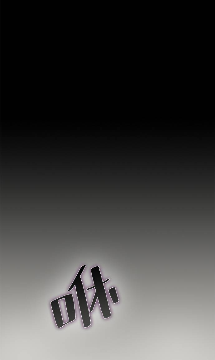 [第33话] 海星（4）41