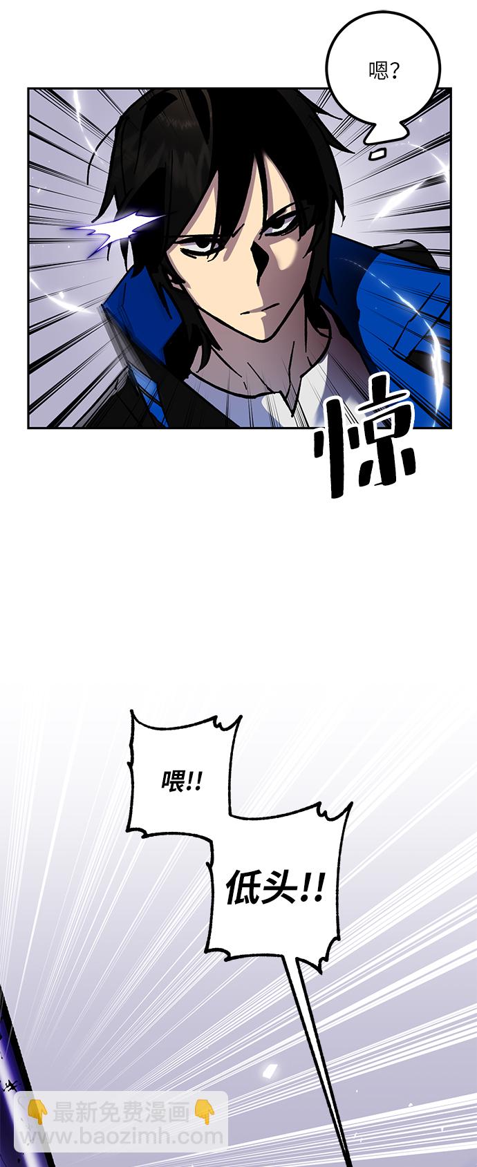 [第27话] 开始的变化（2）27