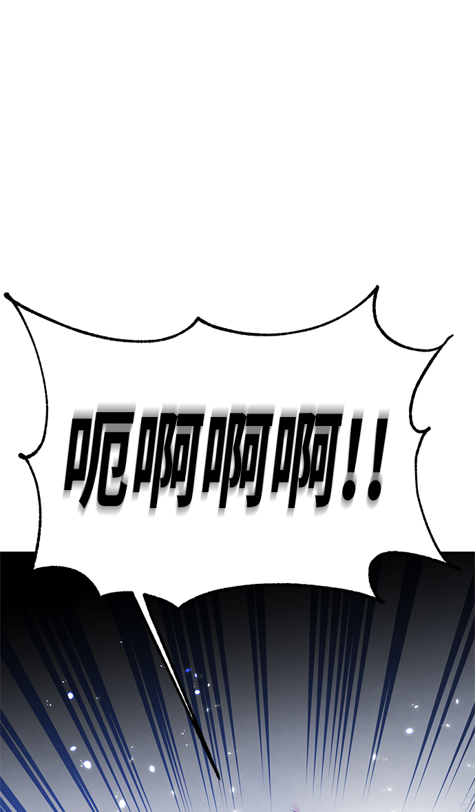 [第二季 最终话] 暴风前夜8