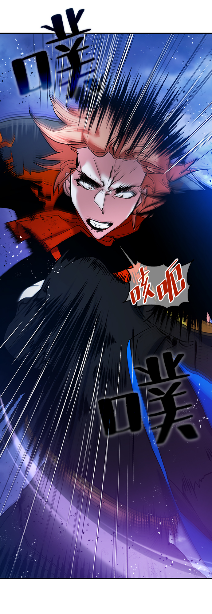 [第71话] 逆行的魔法（1）41