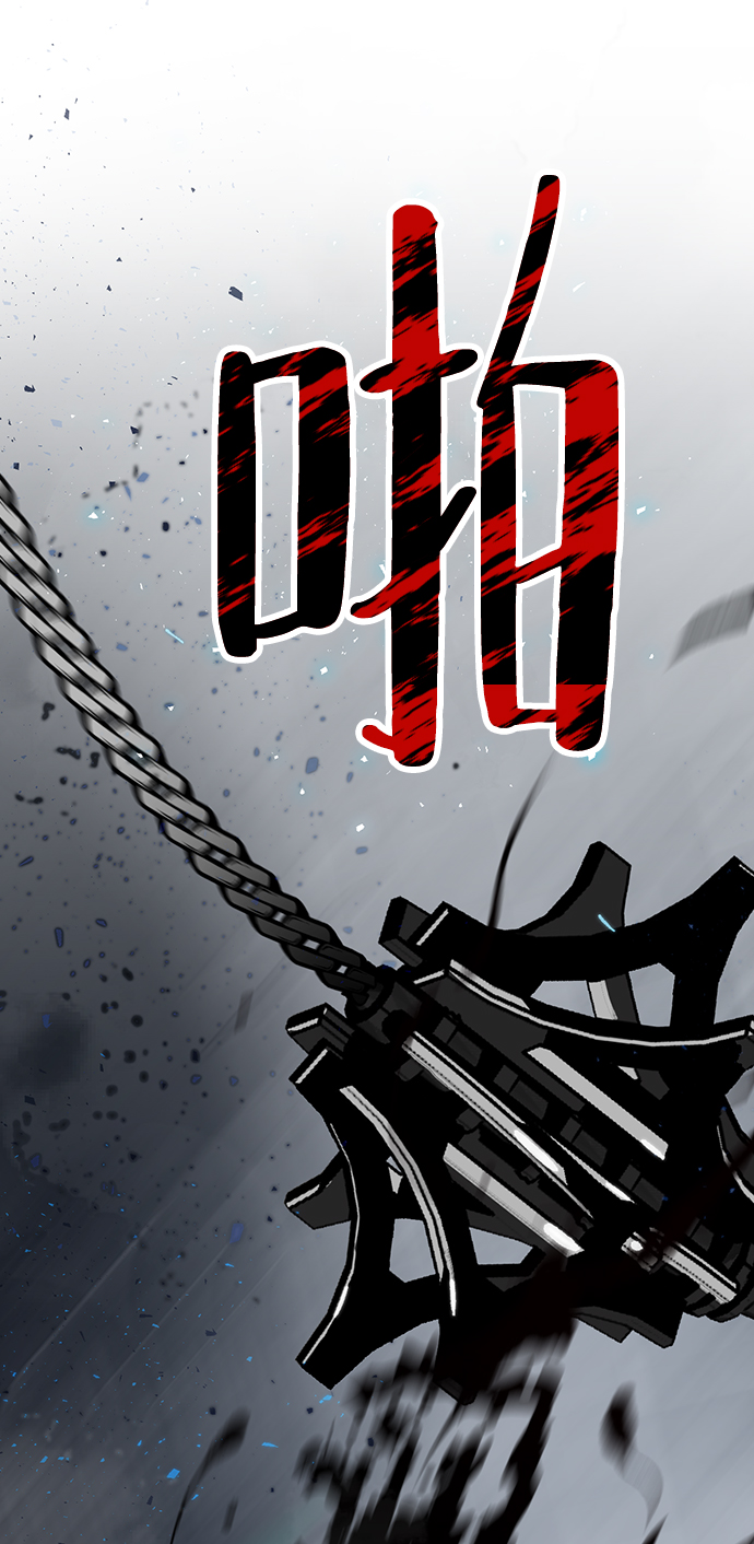 [第19话] 死亡宣告47