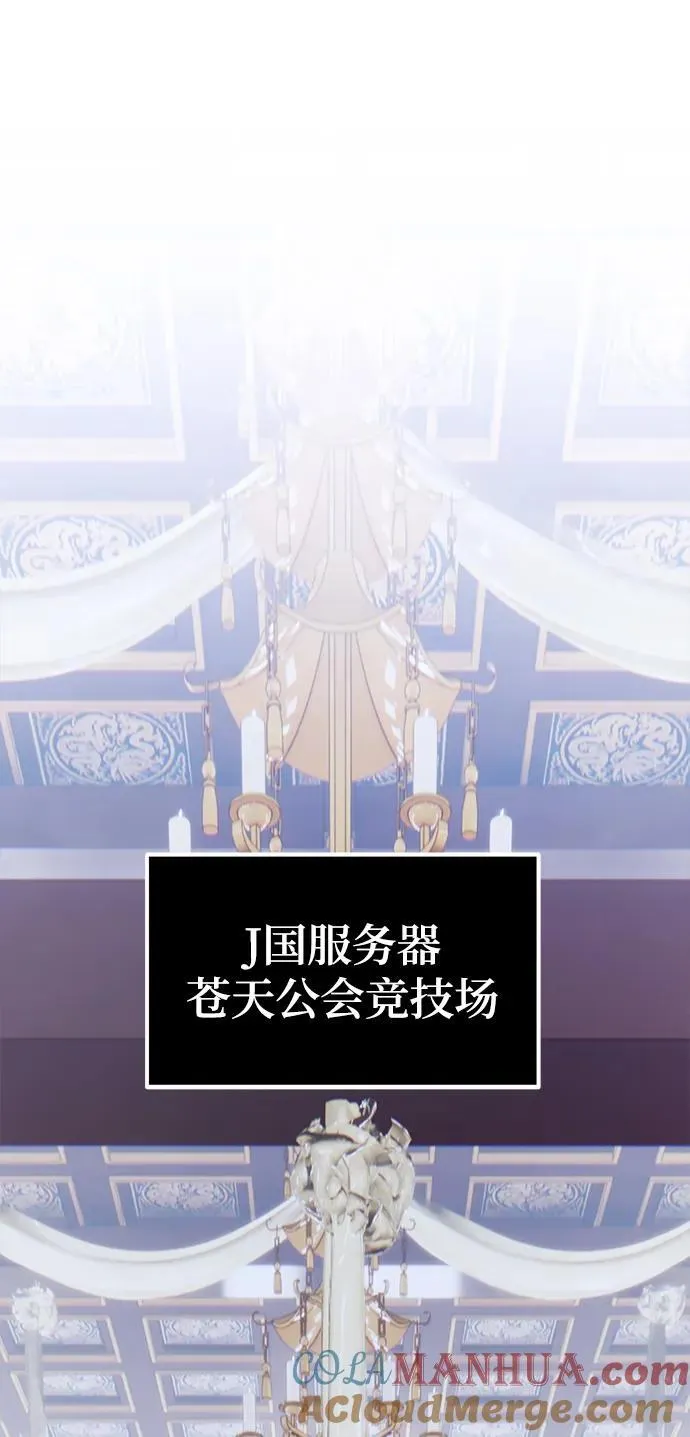 [第132话] 游戏开放（2）64