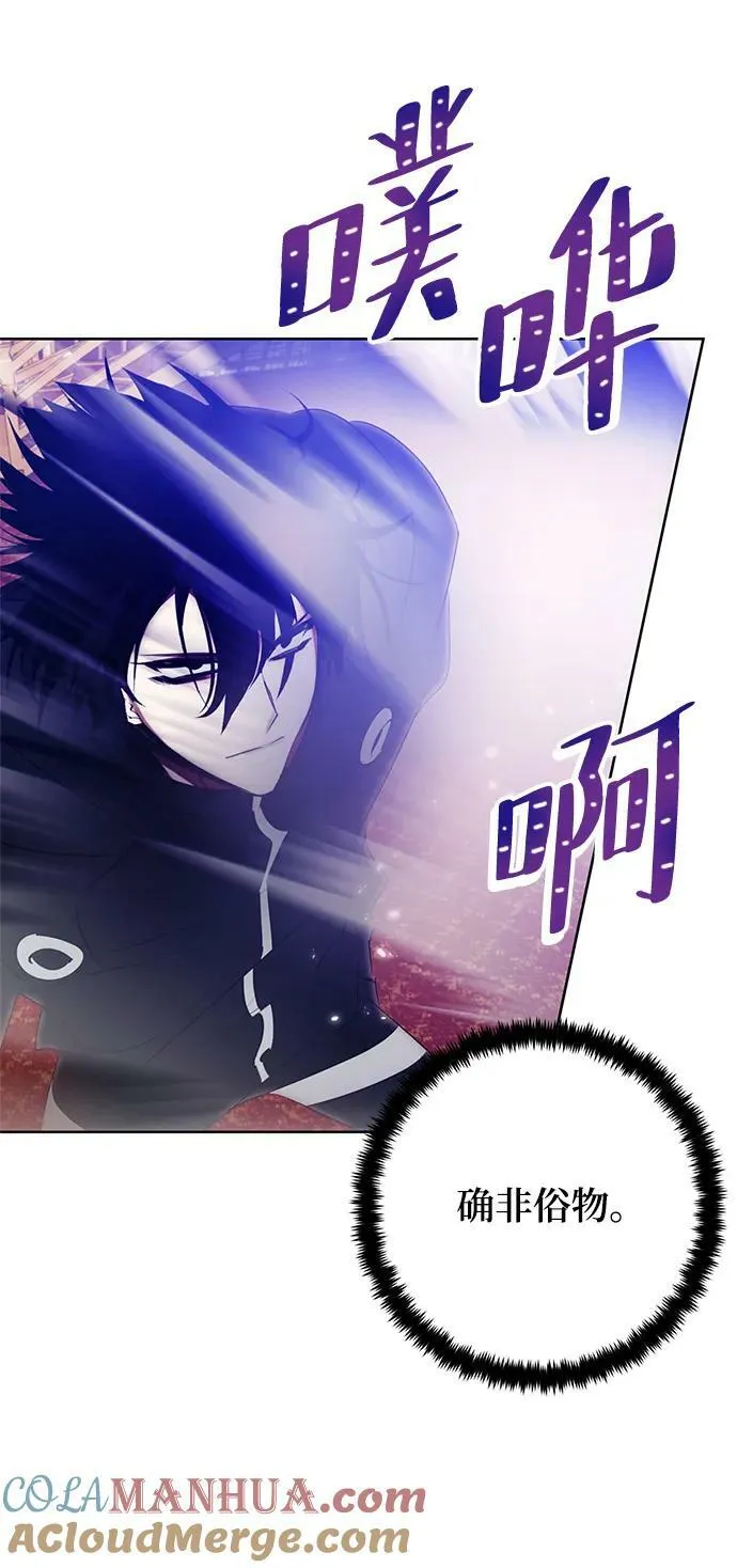 [第116话] 惨杀剑（1）81