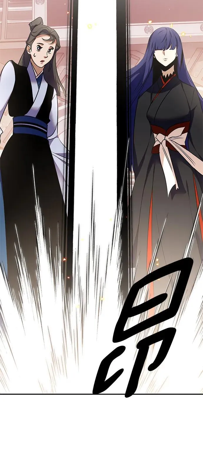 [第138话] 拨开血色的天空（1）17