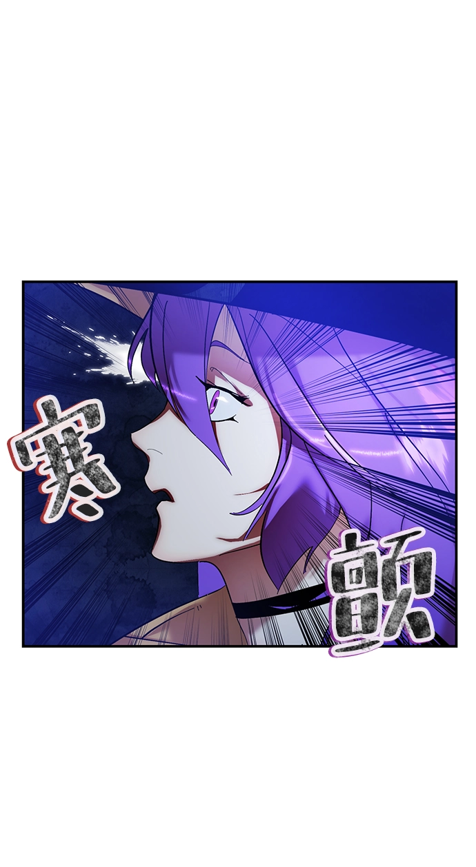 [第68话] 阿加泰（1）29