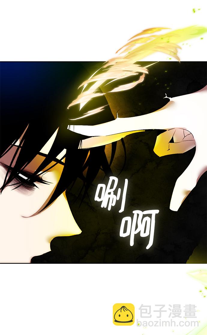 [第94话] 召唤（3）64