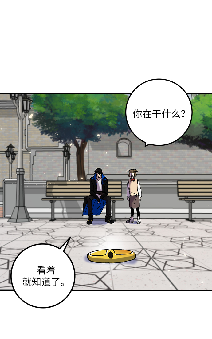 [第28话] 开始的变化（3）4