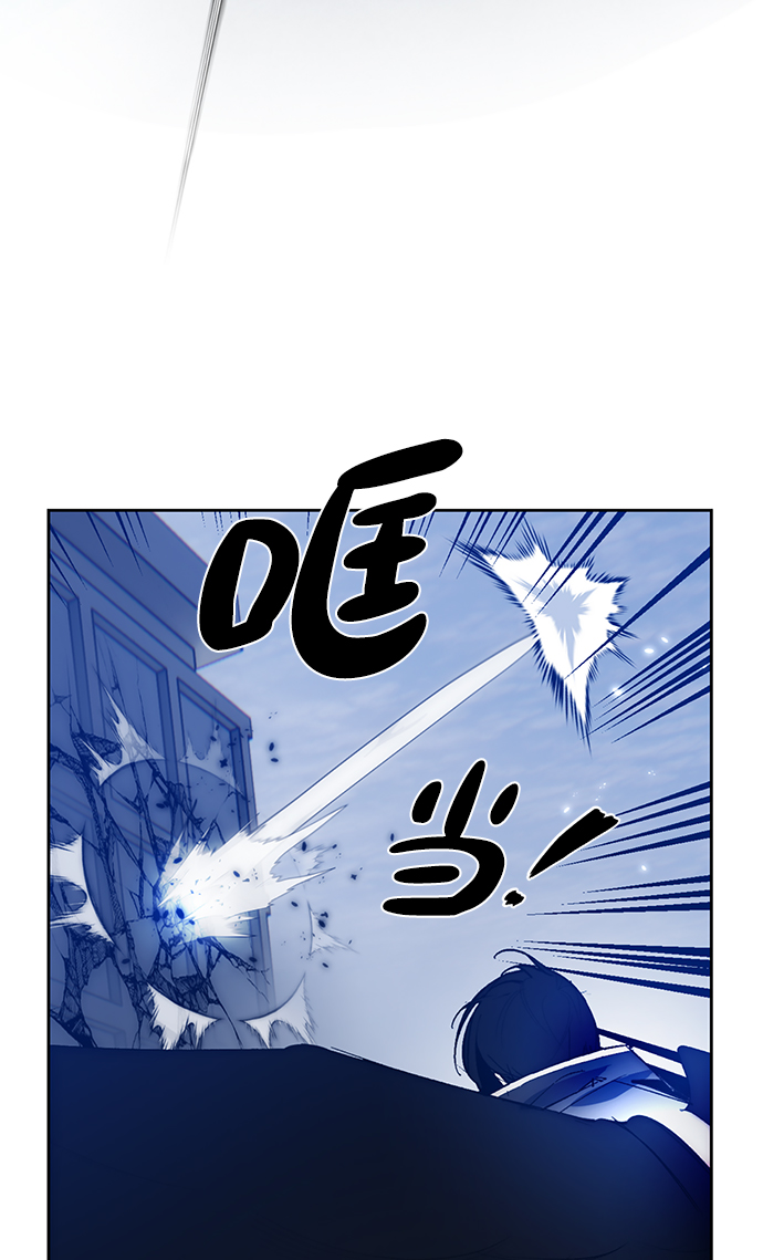[第105话] 为了埃莉斯（1）10