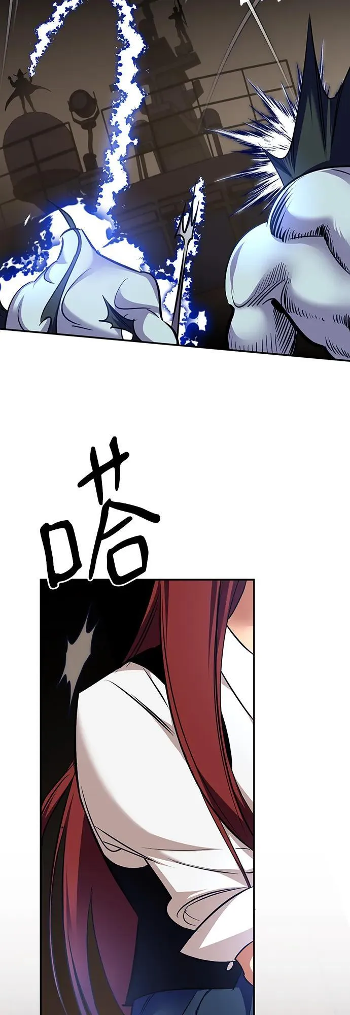 [第155话] 外界的城市（1）55