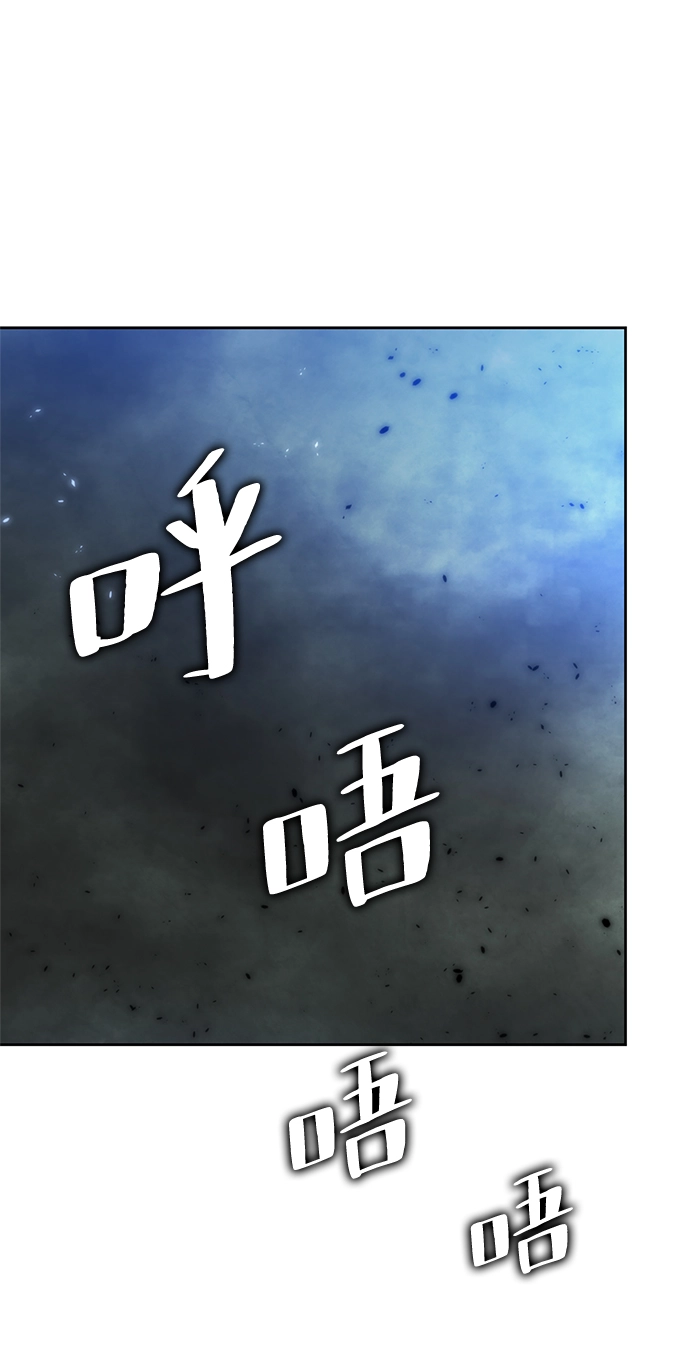 [第86话] 贝希摩斯（3）72