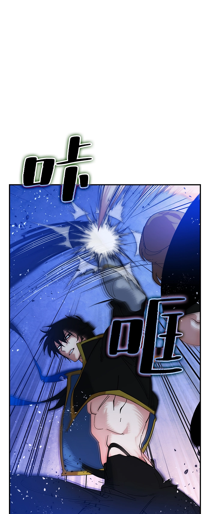 [第70话] 阿加泰（3）14