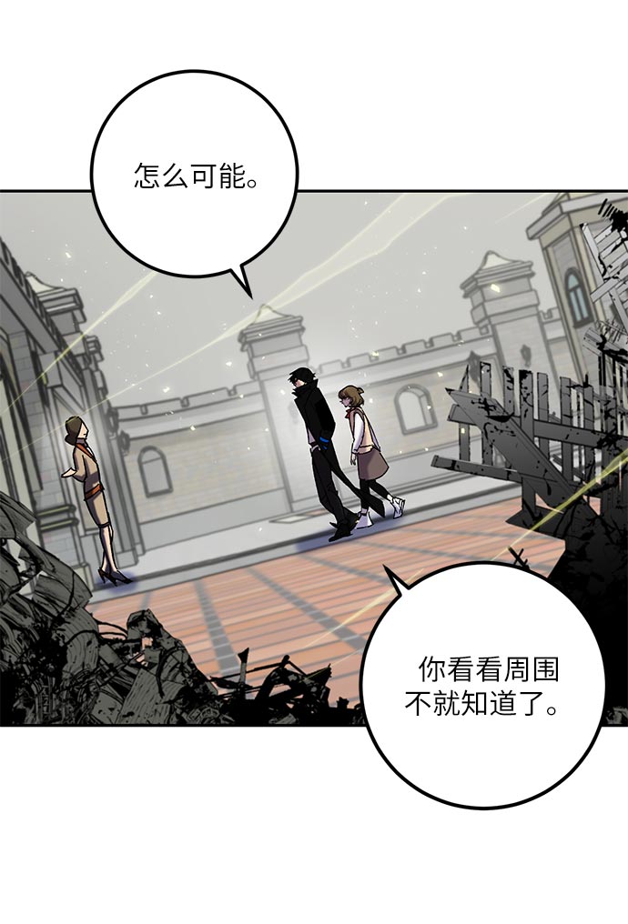[第26话] 开始的变化（1）5