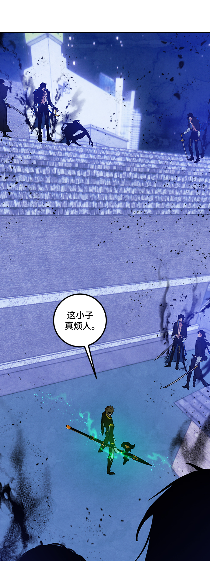[第69话] 阿加泰（2）20