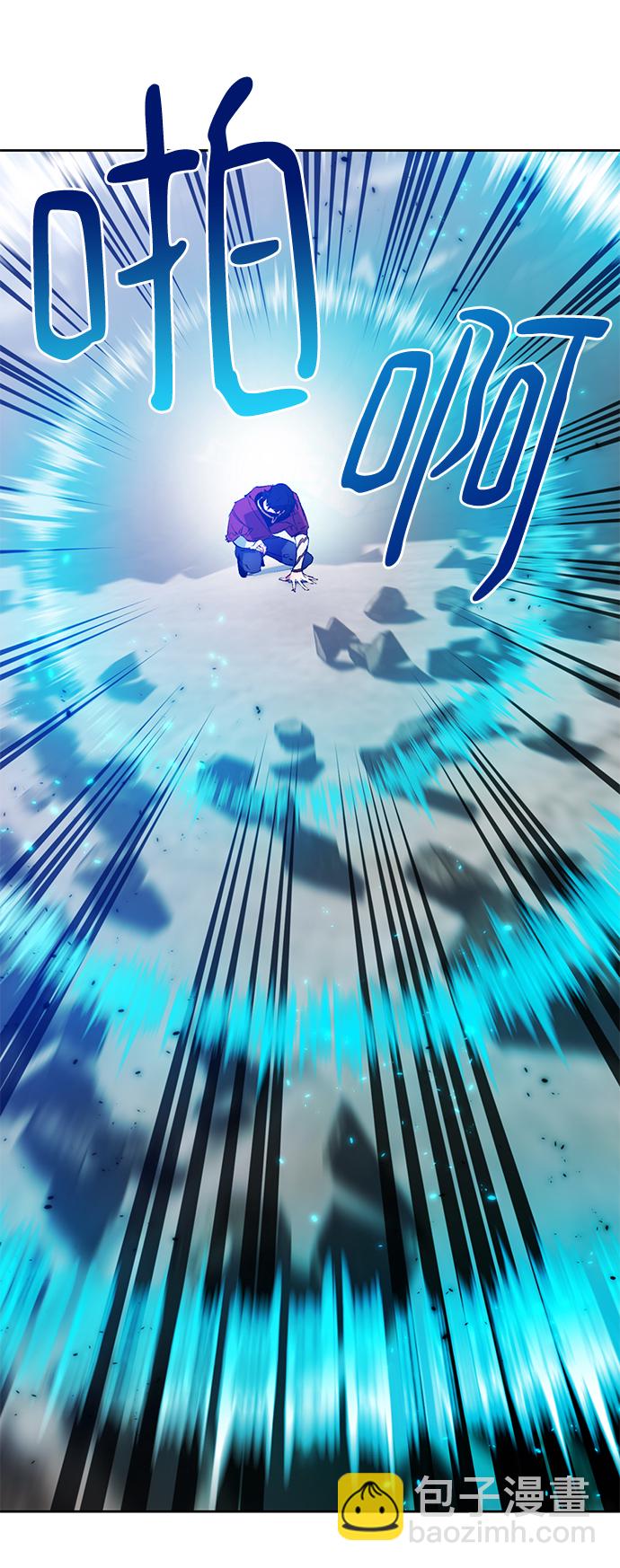 [第94话] 召唤（3）12