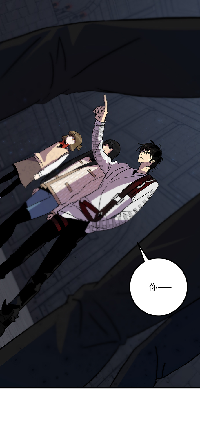 [第18话] 谦让的美德（3）56