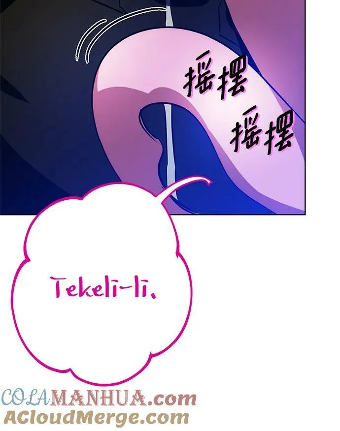 [第126话] 重新开放的准备96