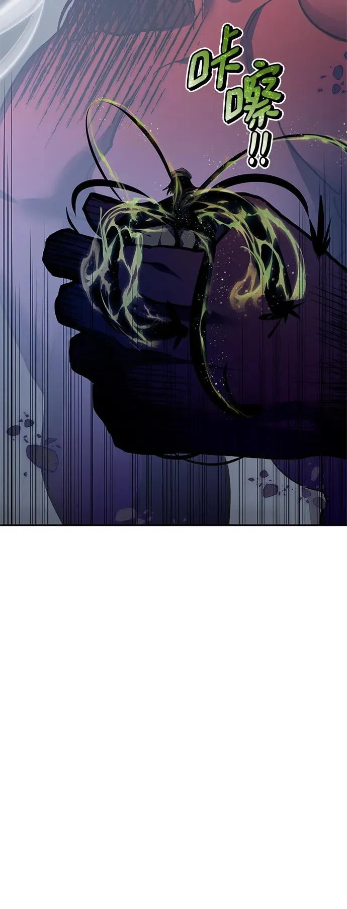 [第147话] 人造神87