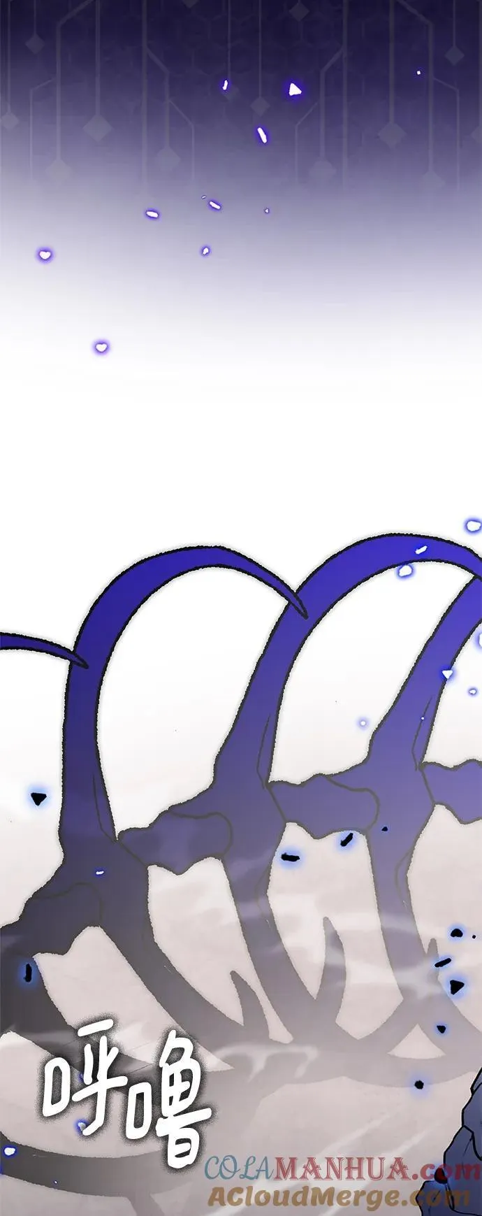 [第141话] 拨开血色的天空（4）54