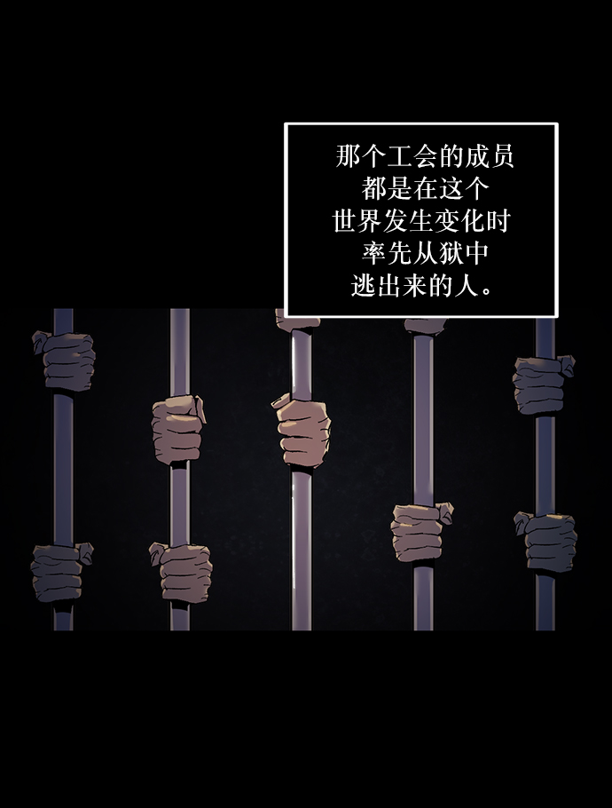 [第16话] 谦让的美德（1）38