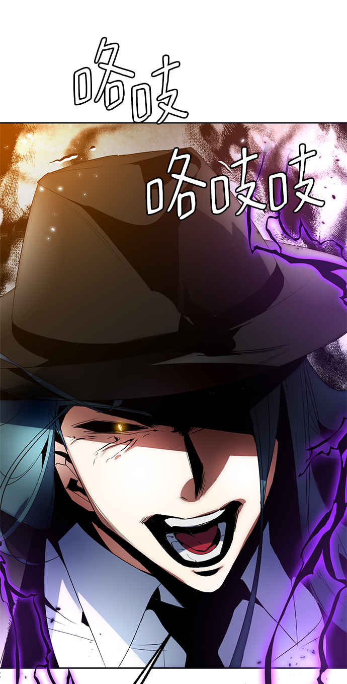 [第105话] 为了埃莉斯（1）34