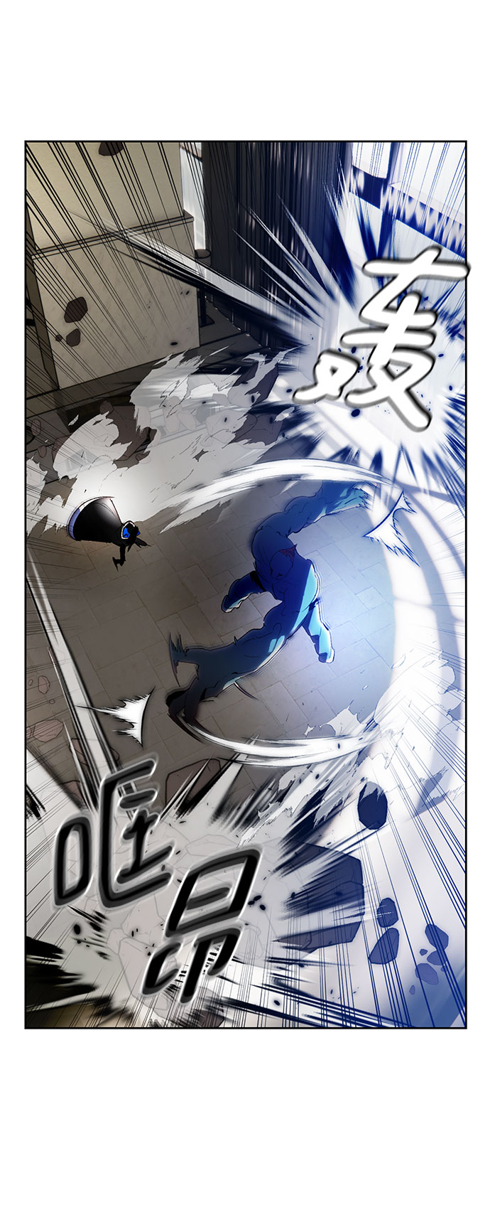 [第106话] 为了埃莉斯（2）46