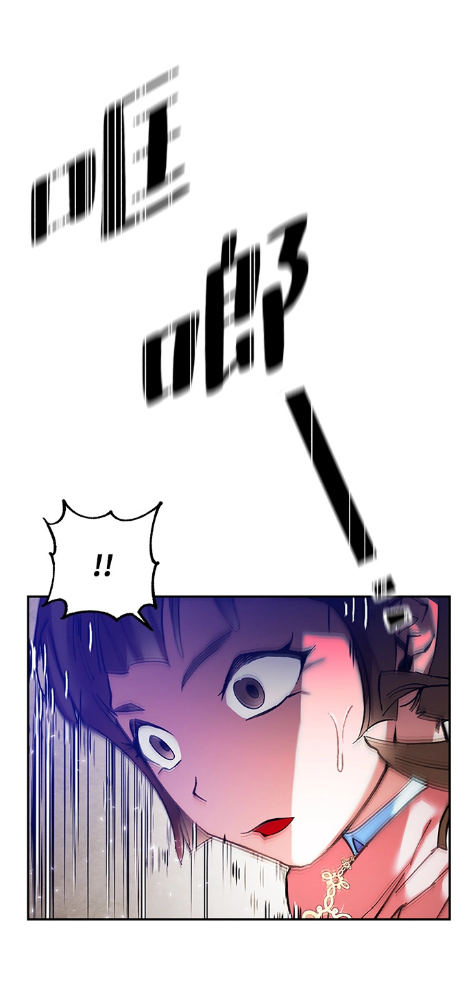 [第76话] 寻找恶魔的人（3）28