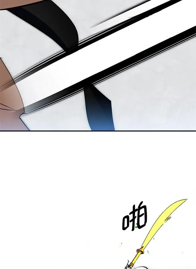[第134话] 中部17