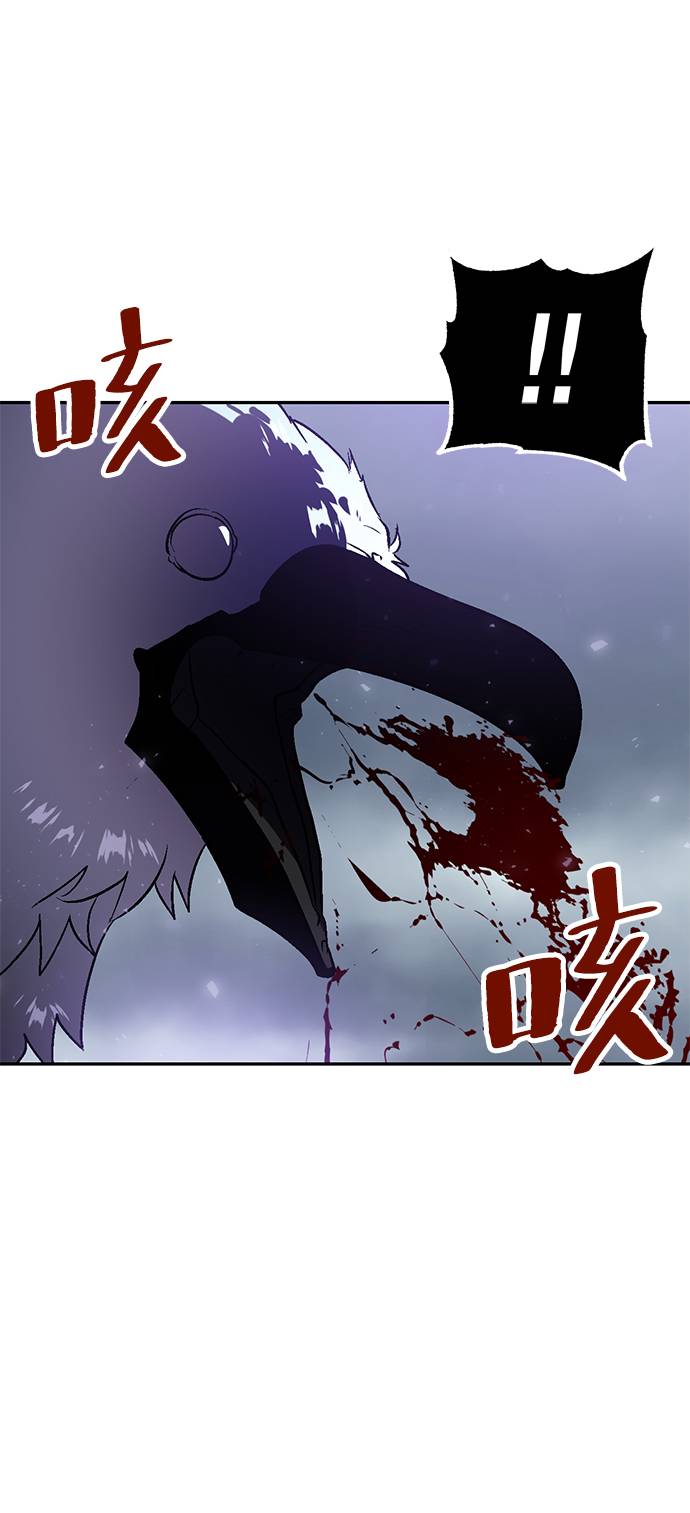 [第37话] 乌鸦座的卡拉斯（3）65