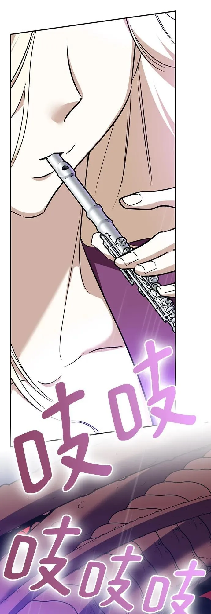 [第156话] 外界的城市（2）40