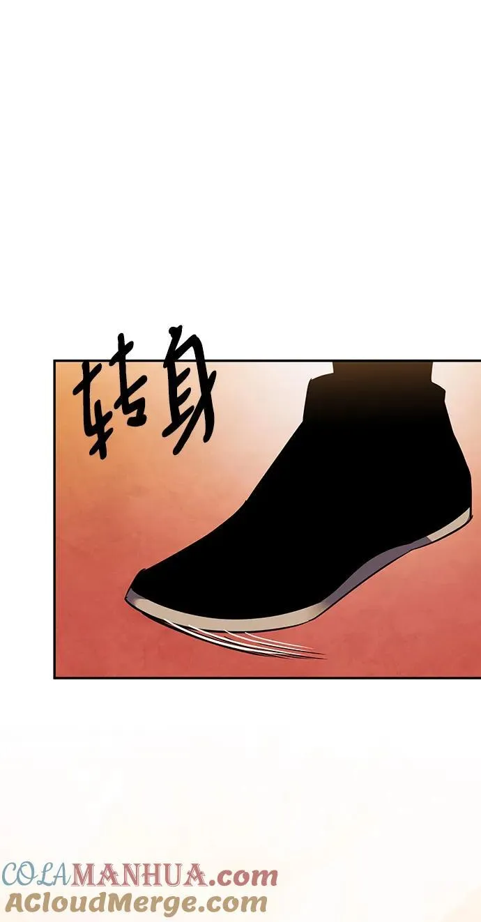 [第131话] 游戏开放（1）12