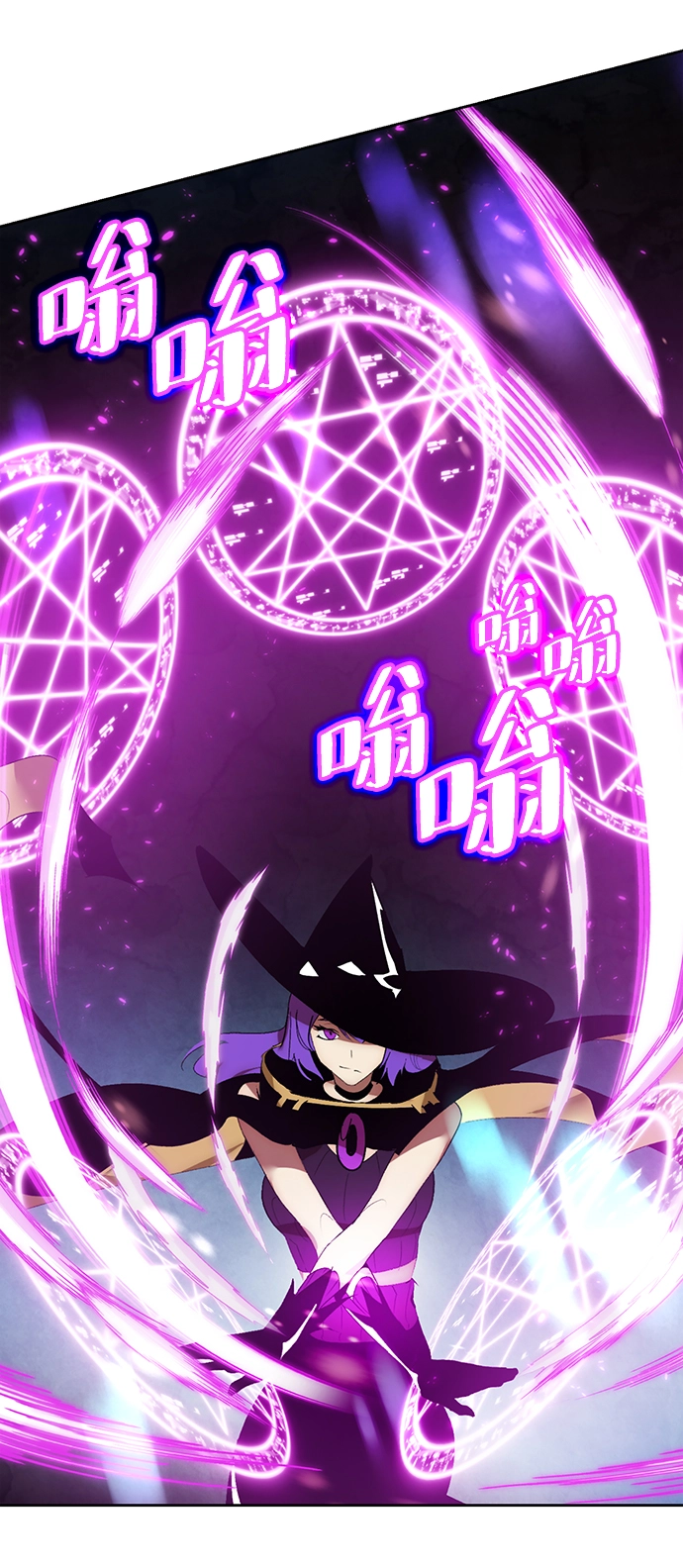 [第86话] 贝希摩斯（3）62