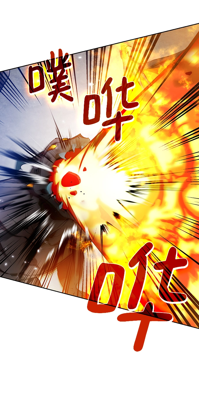 [第107话] 为了埃莉斯（3）12