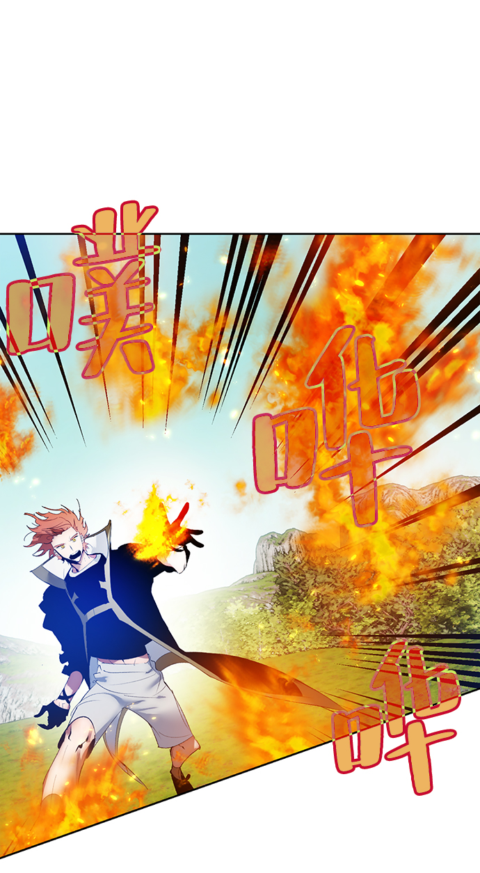 [第86话] 贝希摩斯（3）60