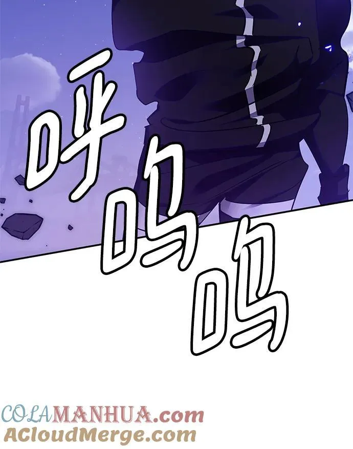 [第148话] 阿赫里曼（1）39