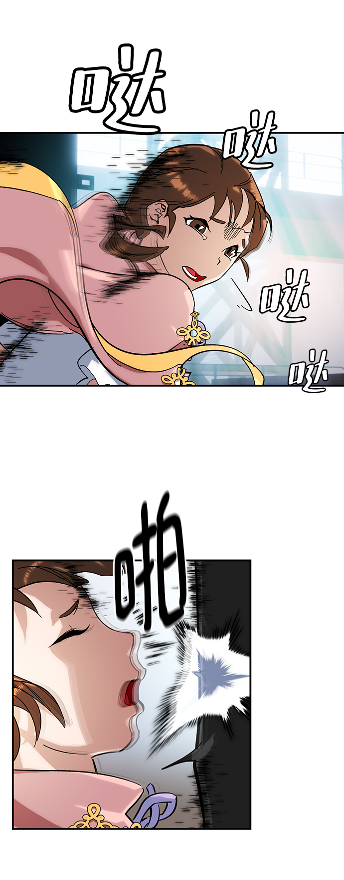 [第61话] 预见命运的少女31
