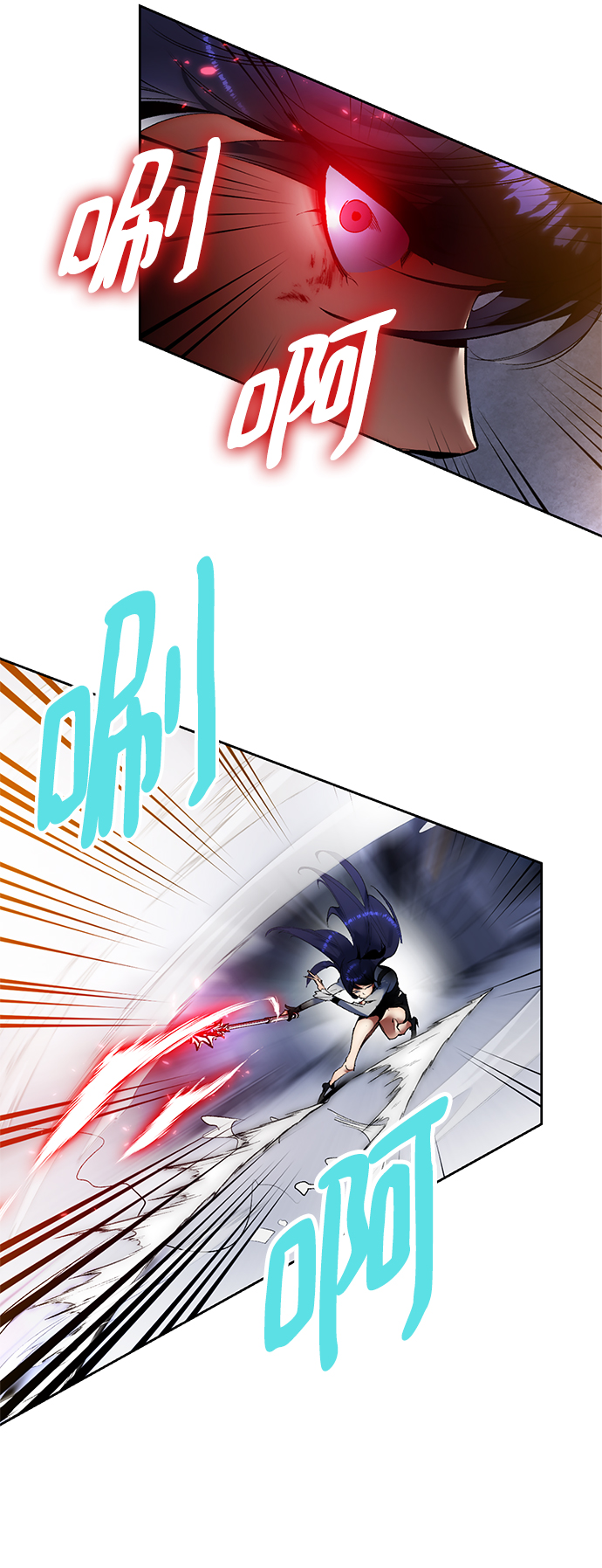 [第91话] 天煞星（2）53