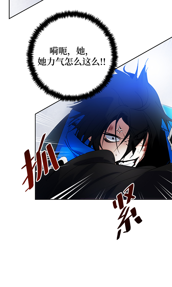 [第二季 最终话] 暴风前夜20