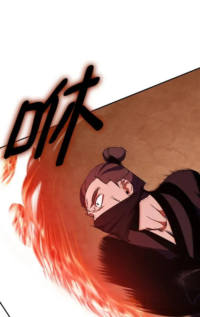 [第135话] 血教8
